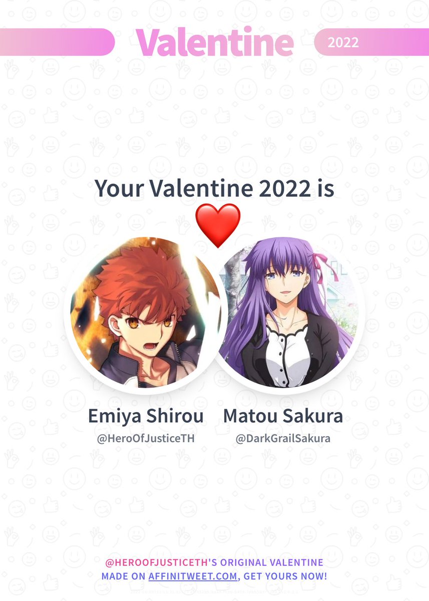 ✨ Valentine 

This year you're mine DarkGrailSakura! ❤️
And you, whom will be yours?

➡️ affinitweet.com/valentine
