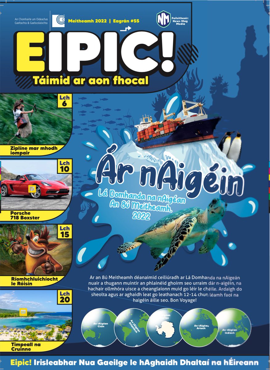 The June issue of Eipic! is here! #gaeilge #nuacht #scoil #múinteoir #oideachas #gaeilge