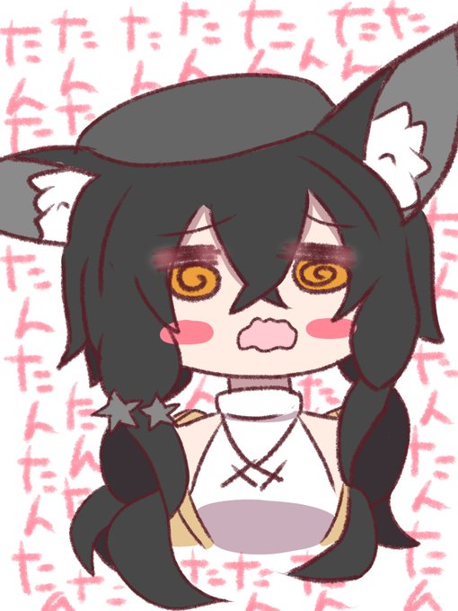 たんたんたたんのtwitterイラスト検索結果