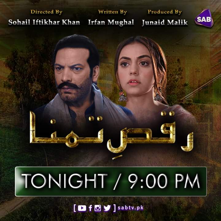 SAB TV Pakistan (@sabtvpakistan) / Posts / X