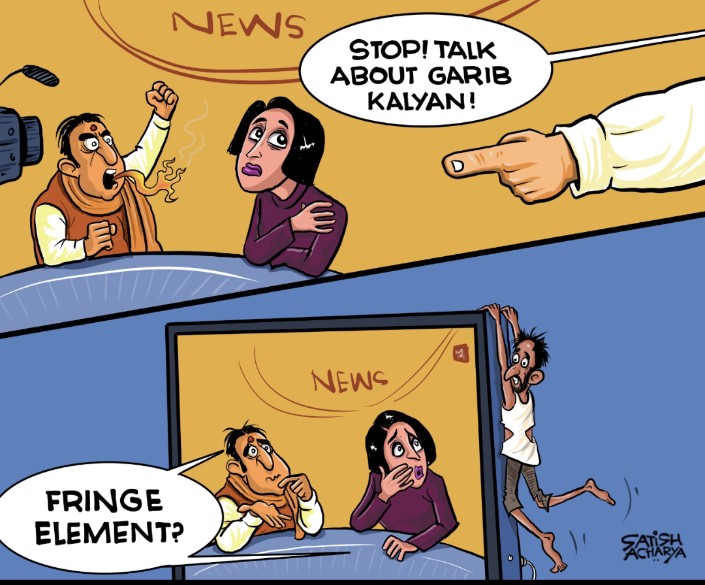 Satish Acharya on Twitter: Satish Acharya on Twitter: