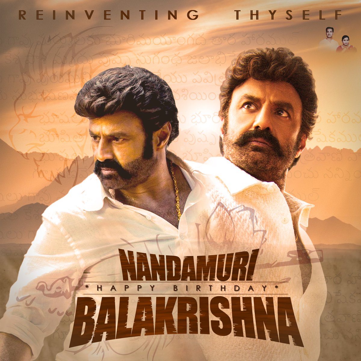 Happy to release a CDP of Shri Nandamuri Balakrishna Garu on occassion of his 62nd Birthday.
He is taking forward his father's legacy, in the film industry & the political arena.
NBK is not just a person, but also an emotion.
An inspiration to many! 🙏
#NBKBirthdayCDP