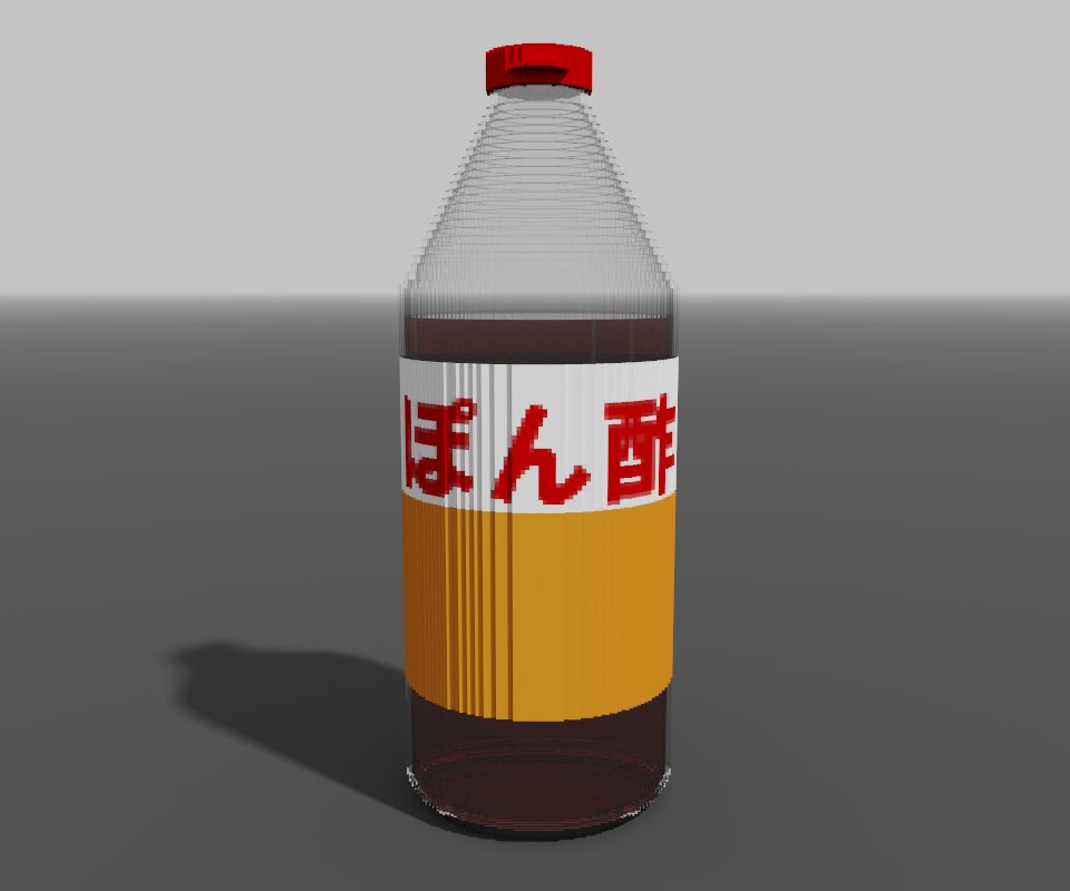 力尽きたぽん酢と翌日頑張ったぽん酢
#voxelart 
#magicavoxel 
#ボクセルアート