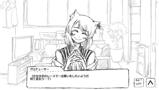 #浅羽かな生誕祭2022 