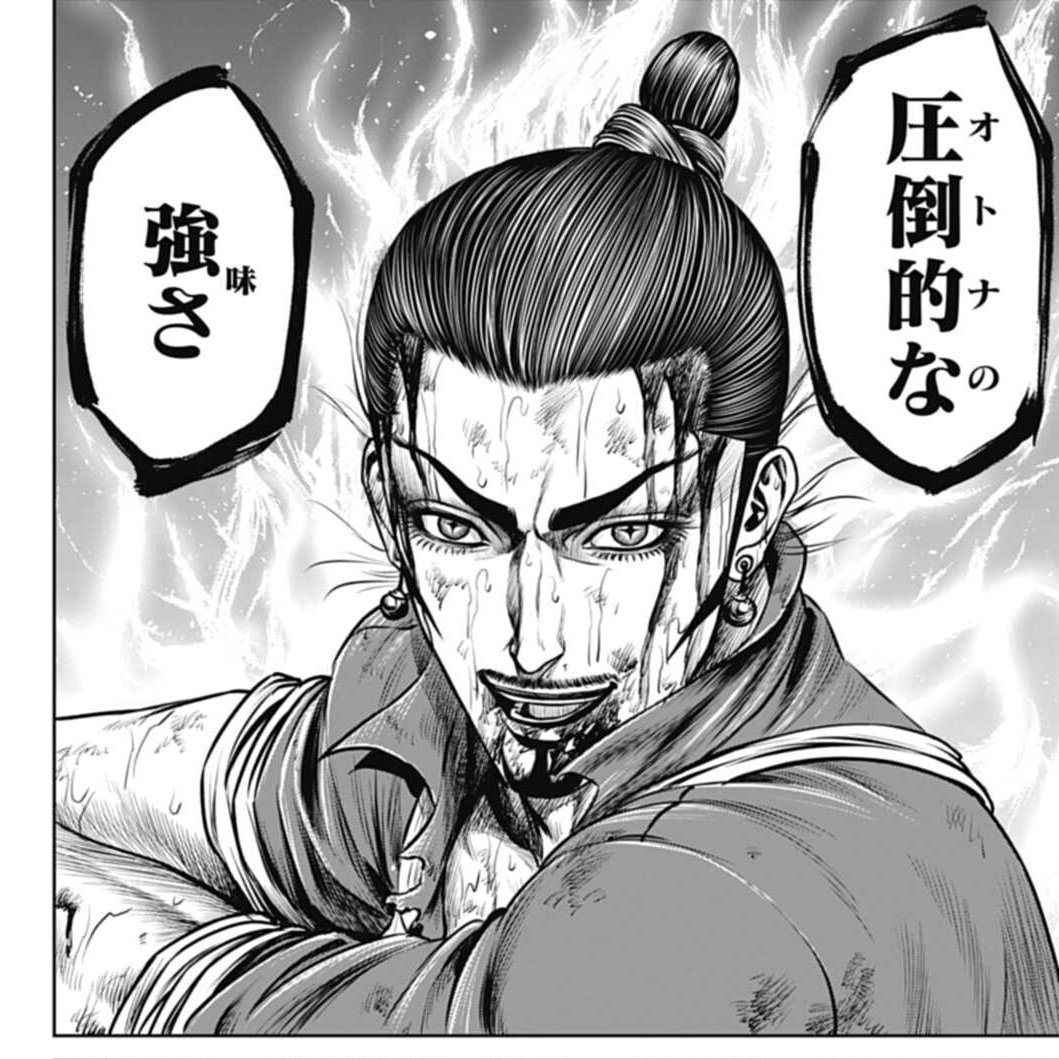 COMIC ZENON＆ゼノン編集部 on Twitter "RT zenyon_official ぜにょん無料話更新しました！🎉