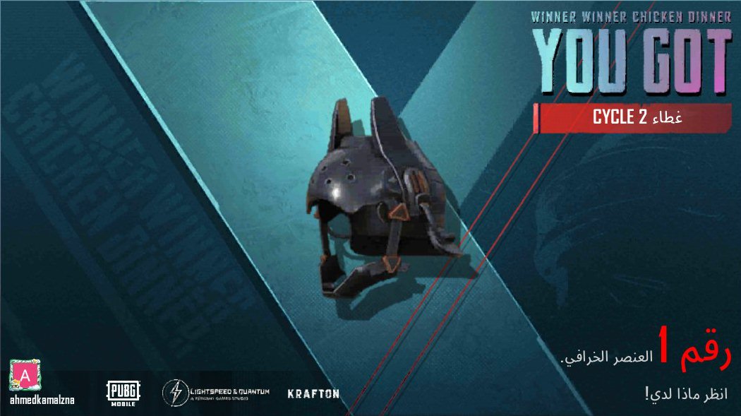 share.pubgameshowtime.com/showimage.php?…