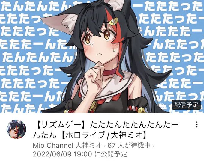 たんたんのtwitterイラスト検索結果