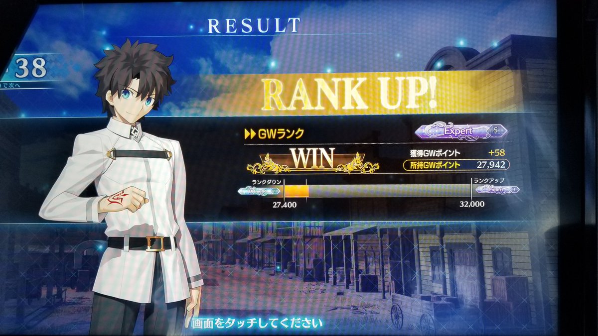 ぷっちょ＠FGOAC tweet media