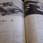 ツイートに含まれる画像
