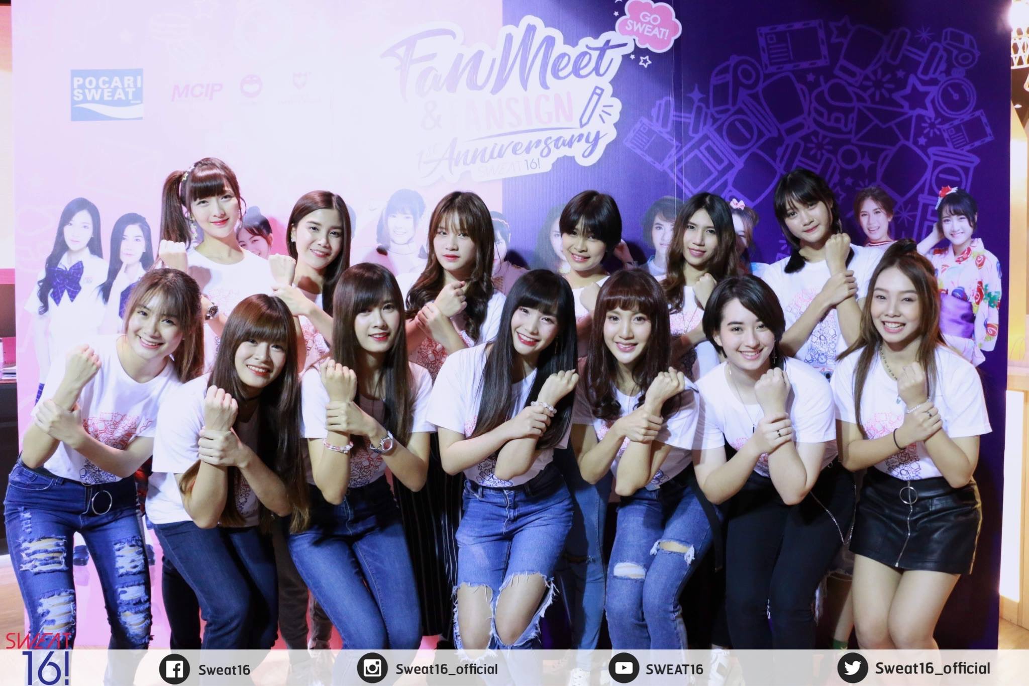 SWEAT16 Official (@SWEAT16Official) / Twitter