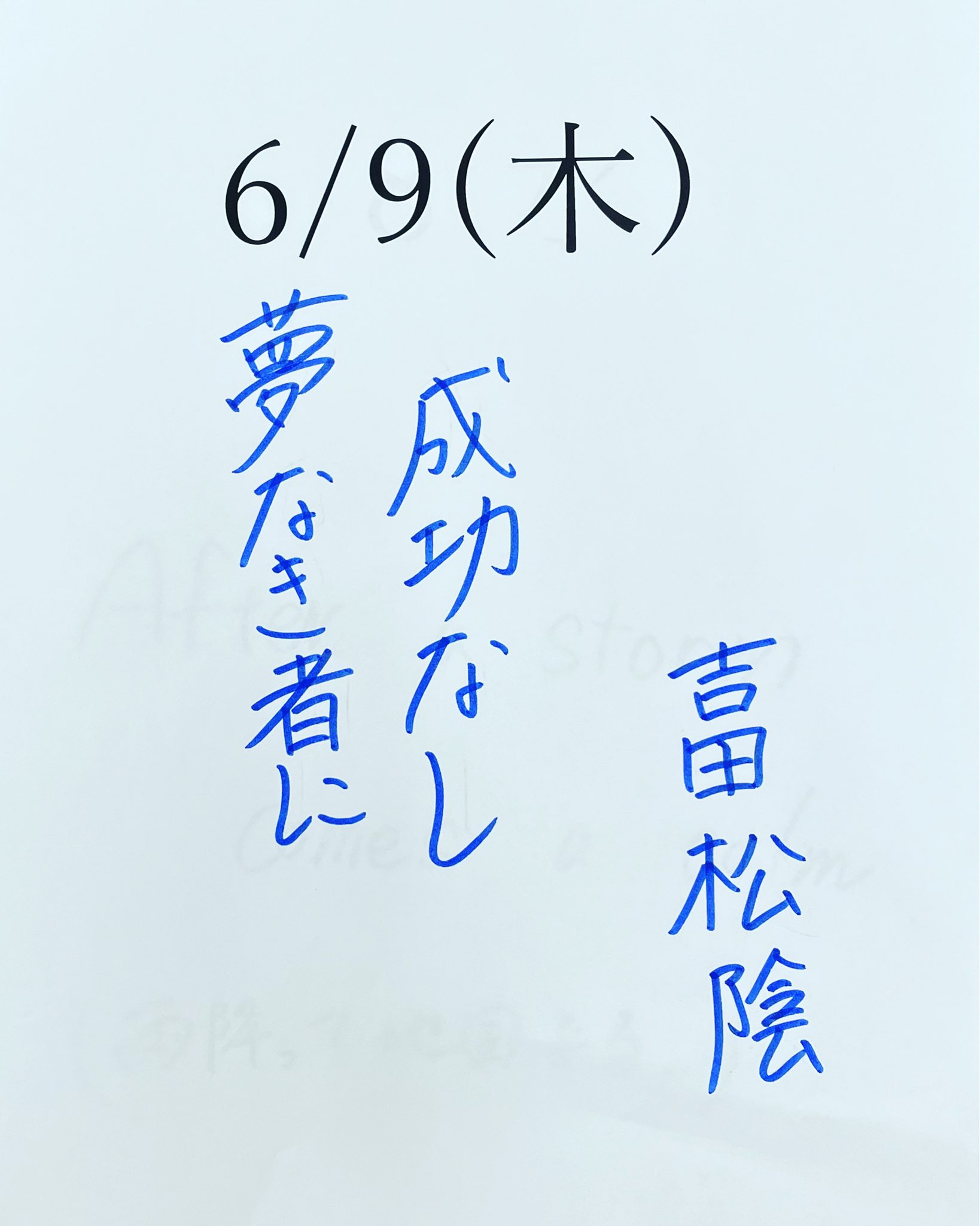 笑顔になる言葉 Twitter Search Twitter