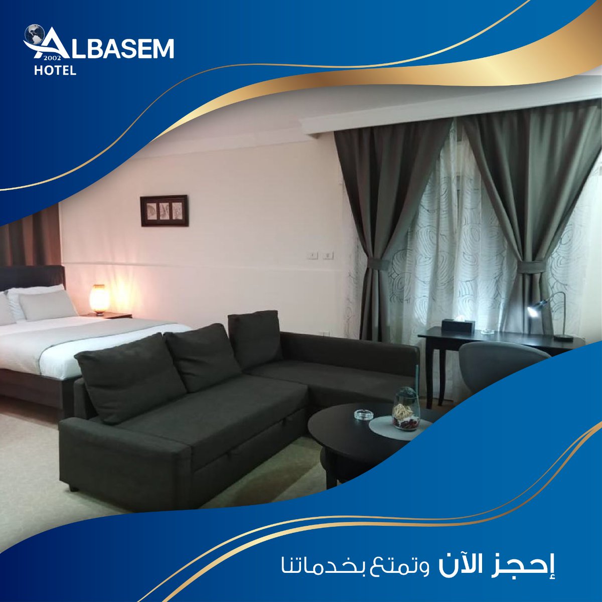 Albasemhotel's tweet photo. احجز الان وتمتع بخدماتنا https://t.co/b0EJoNcIn0