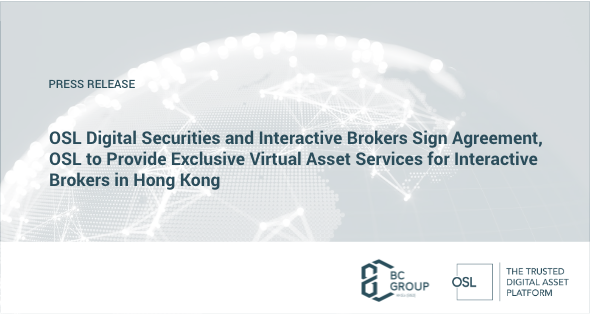 osldotcom's tweet photo. 🤝🏻We are thrilled to announce that @IBKR has appointed OSL DS to provide exclusive virtual asset services in HK. It is ​​a significant milestone in the evolution of the HK digital asset markets.

More details on the historic partnership can be found here: https://t.co/Q2RkW14DSM https://t.co/bRNVLJUyYs