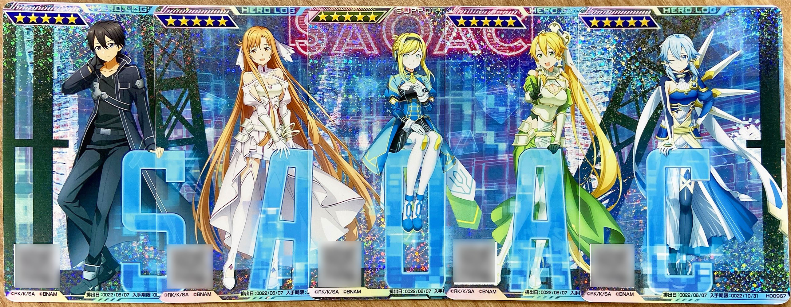 公式】ソードアート・オンライン アーケード ディープ