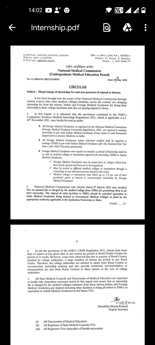 Injustice with FMGs <a href="/bjmc_ahmedabad/">B.J. Medical College</a> <a href="/nmc_india/">NMC India</a> <a href="/MoHFW_GUJARAT/">Ministry of Health</a> <a href="/mansukhmandviya/">Dr Mansukh Mandaviya</a> 
#justiceforFMGs
#stipendforFMGs