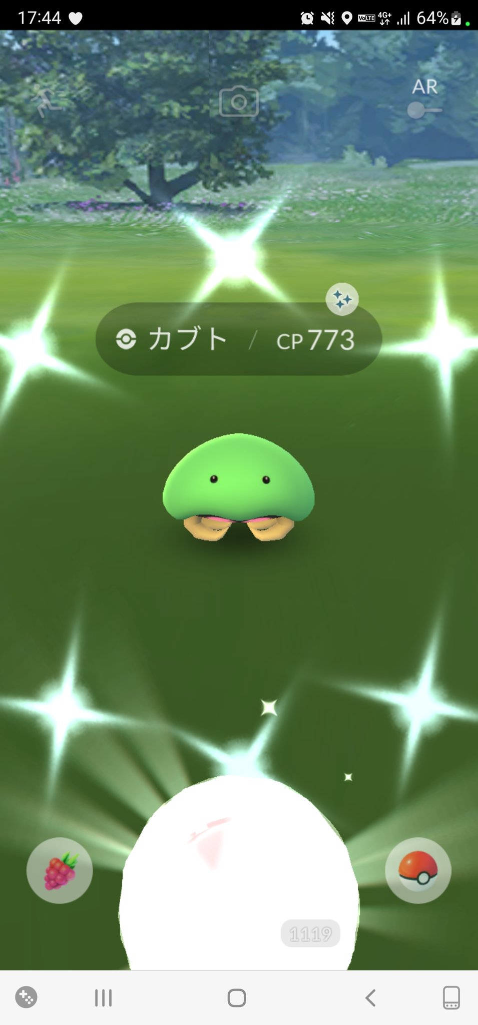 Lyo1211 Pokemongo Lyo1211p Twitter