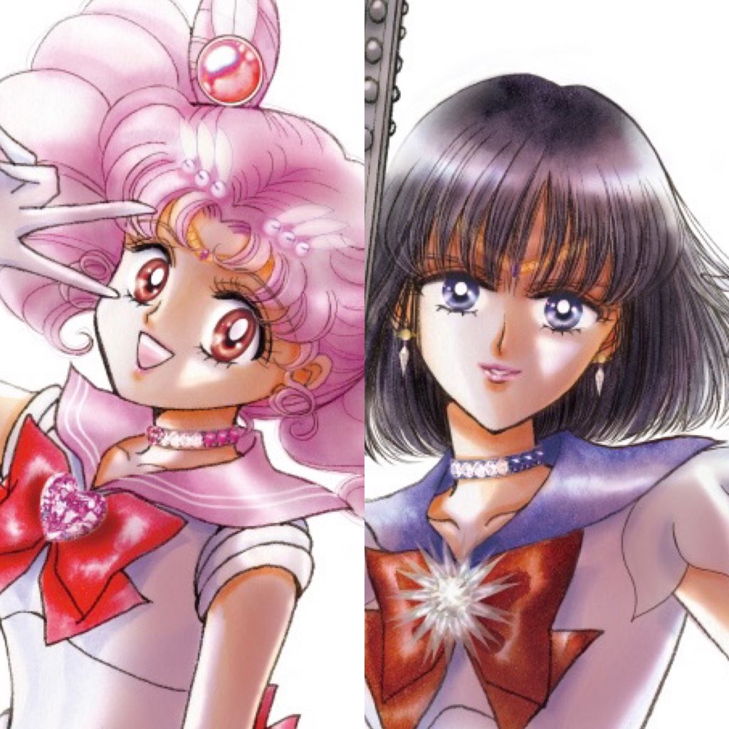セーラーサターン Sailor Saturn Fc Sailorsaturnfc Twitter
