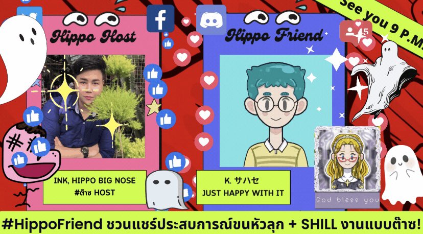 Jessie and Friends tweet media