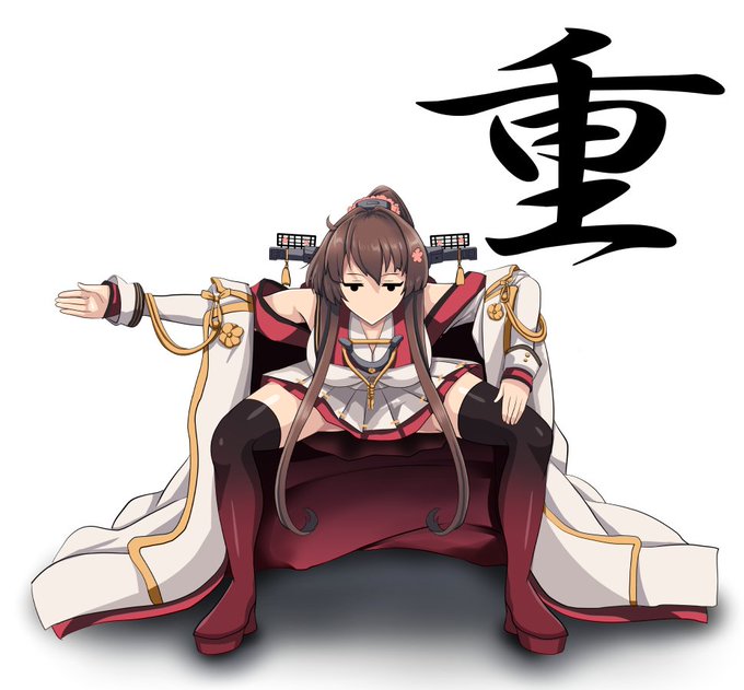 大和のタグが付いたイラスト 2851 件目