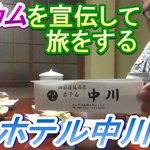 きぃぼう(YouTuber)のツイート画像