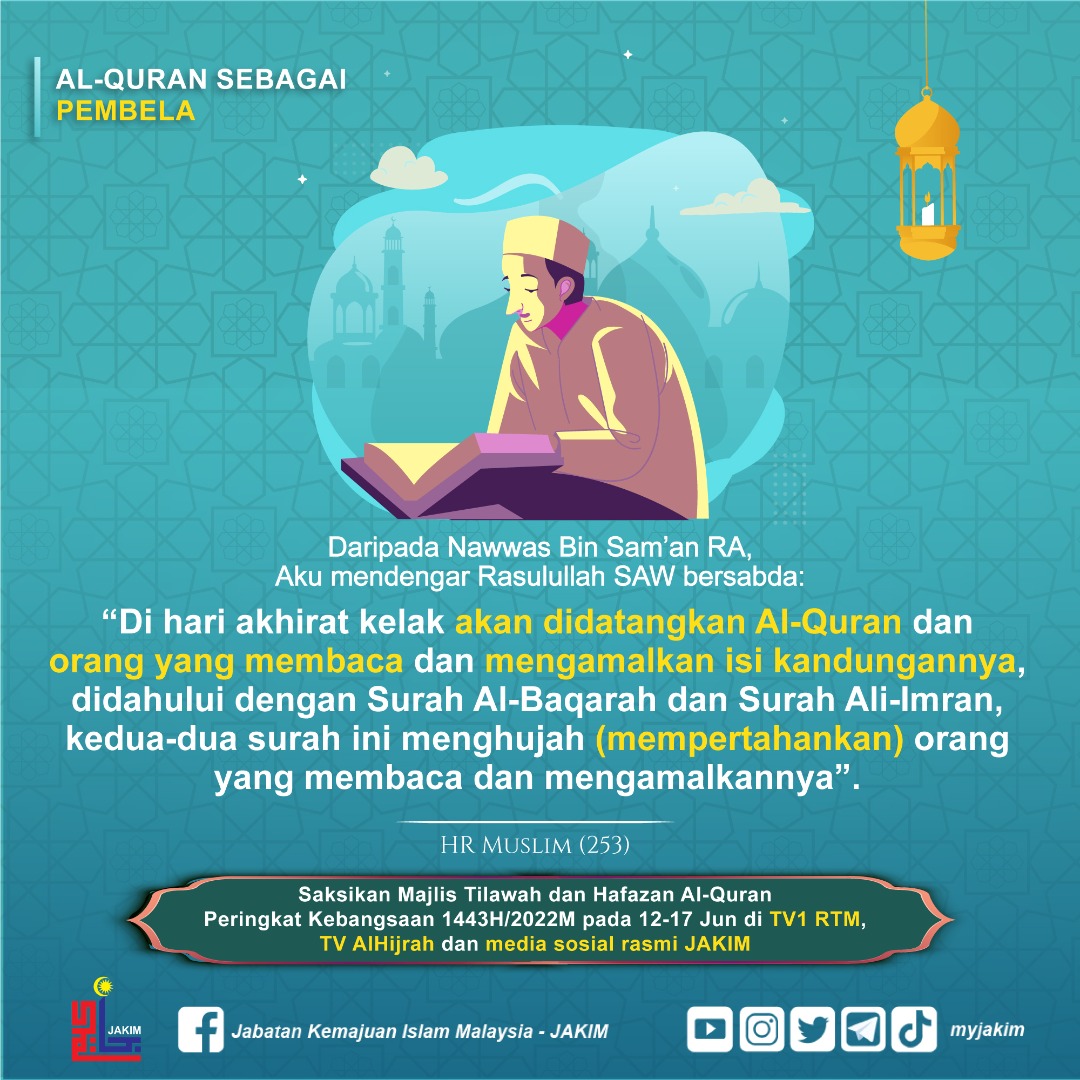 Kerja Separuh Hari Um Hari Raya