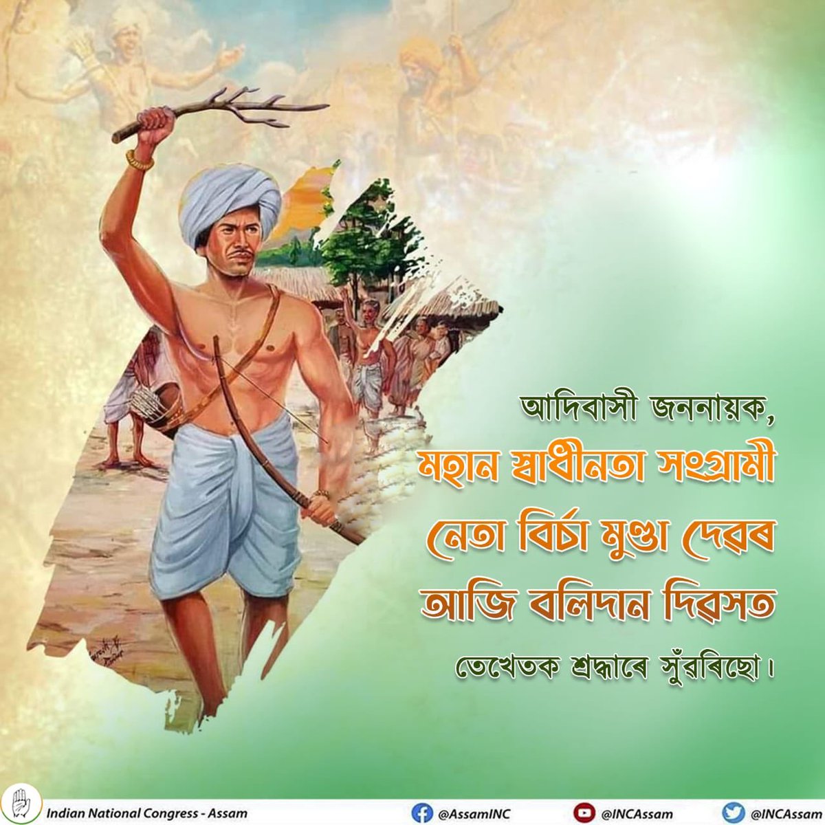 Tributes to Birsa Munda ￼(15 Nov 1875–9 Jun 1900),Indian tribal freedom  fighter,religious leader,and folk hero who belonged to the Munda tribe.  Munda revolt was against the land grabbing by colonial authorities that, image size:1200x1200