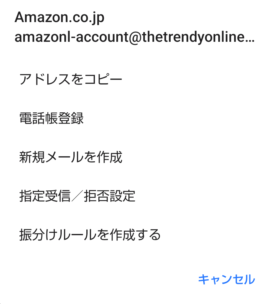 まよわく Mayonaka Ice Twitter