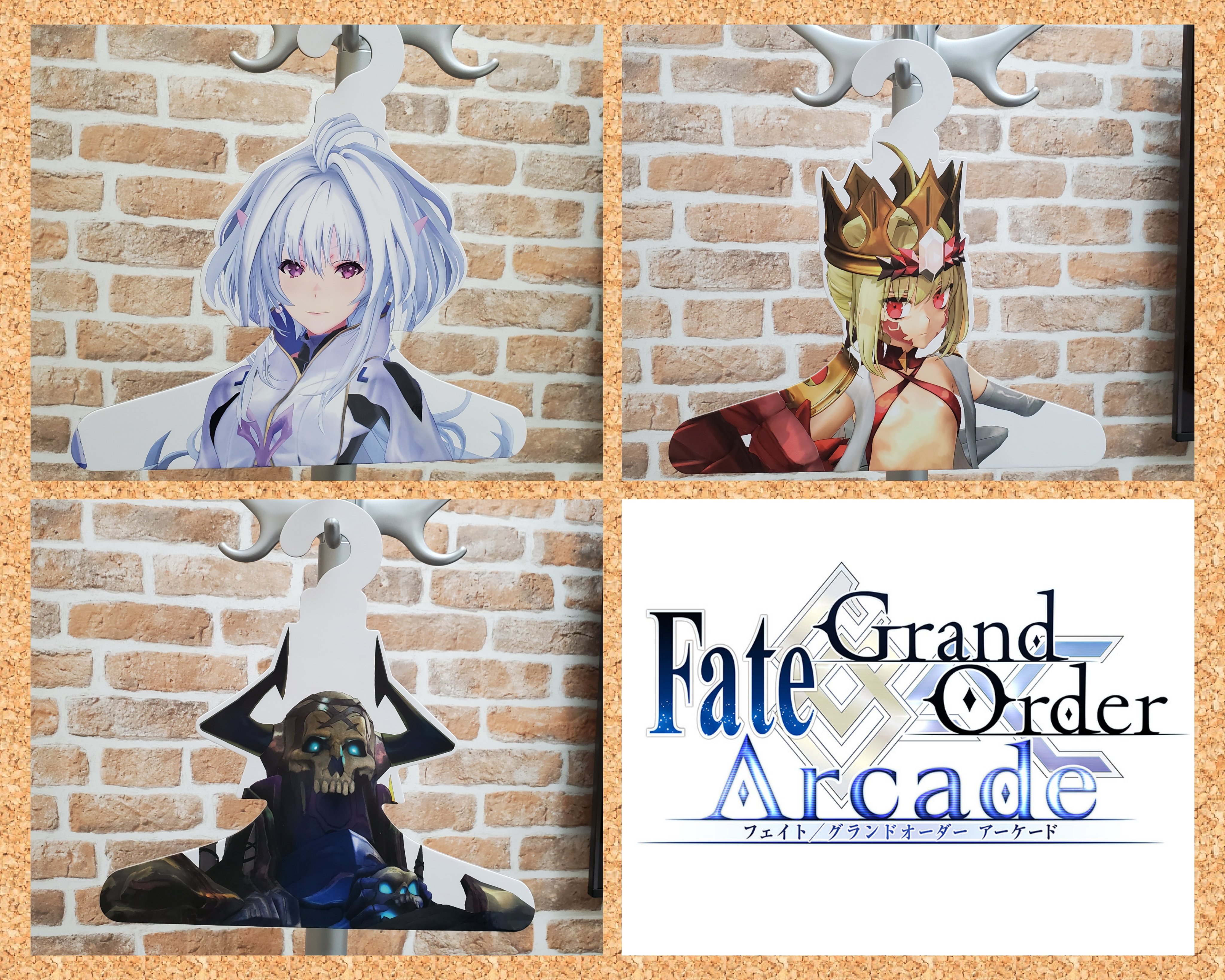 公式】Fate/Grand Order Arcade X પર: 公式】Fate/Grand Order Arcade X પર: