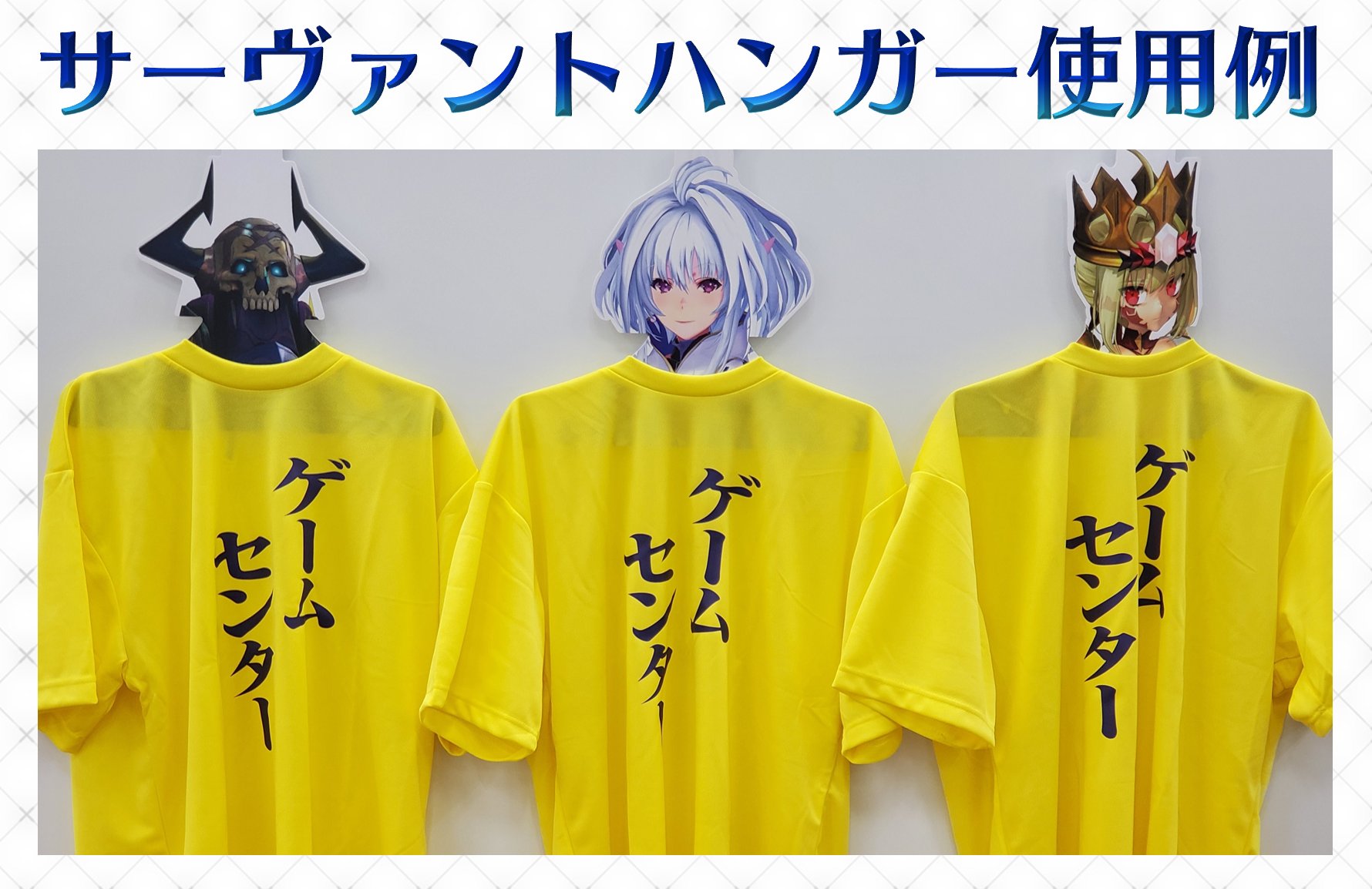 高評価アイテム 公式】Fate/Grand Order Arcade X પર:  クリアファイル