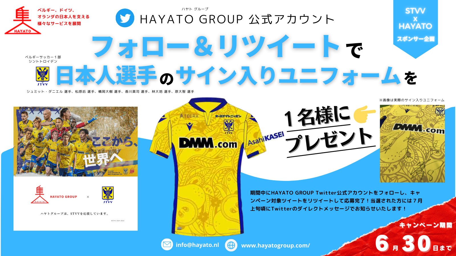 Hk先生 F Dlz5 Twitter