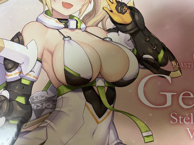 デカすぎんだろ 