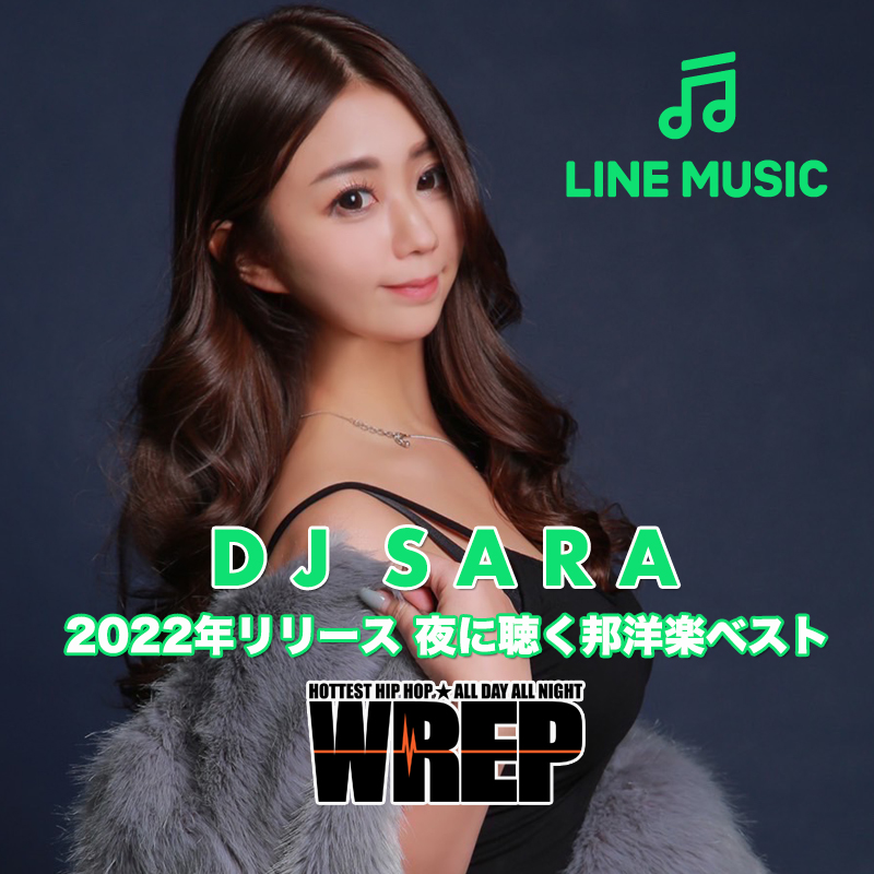 WrepRadio's tweet photo. #WREP #NowPlaying
渡辺志保 (@shiho_wk)
「DJ's PLAYLIST」

DJ SARA (@DJSARA6)
「2022年リリース 夜に聴く邦洋楽ベスト」

DJ SARA - Step Into Your Love (feat. C.mayumi &amp; BIPER)

*番組への感想は #WREP まで！

>>LINE MUSIC プレイリスト
https://t.co/u2U3hG5Cyn https://t.co/uZEPsDfR0E