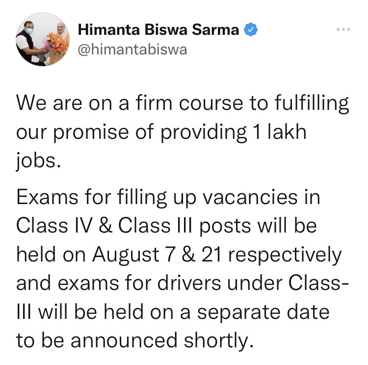 AssamCareer's tweet photo. Assam Direct Recruitment Exam Date Announced 👇 https://t.co/vySq60vlnx