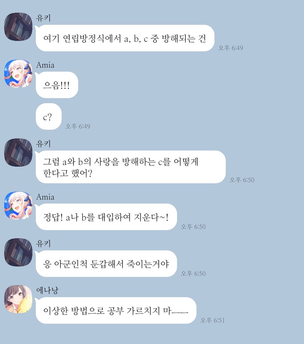 25night_cpp's tweet photo. https://t.co/jk2JzIAm8t