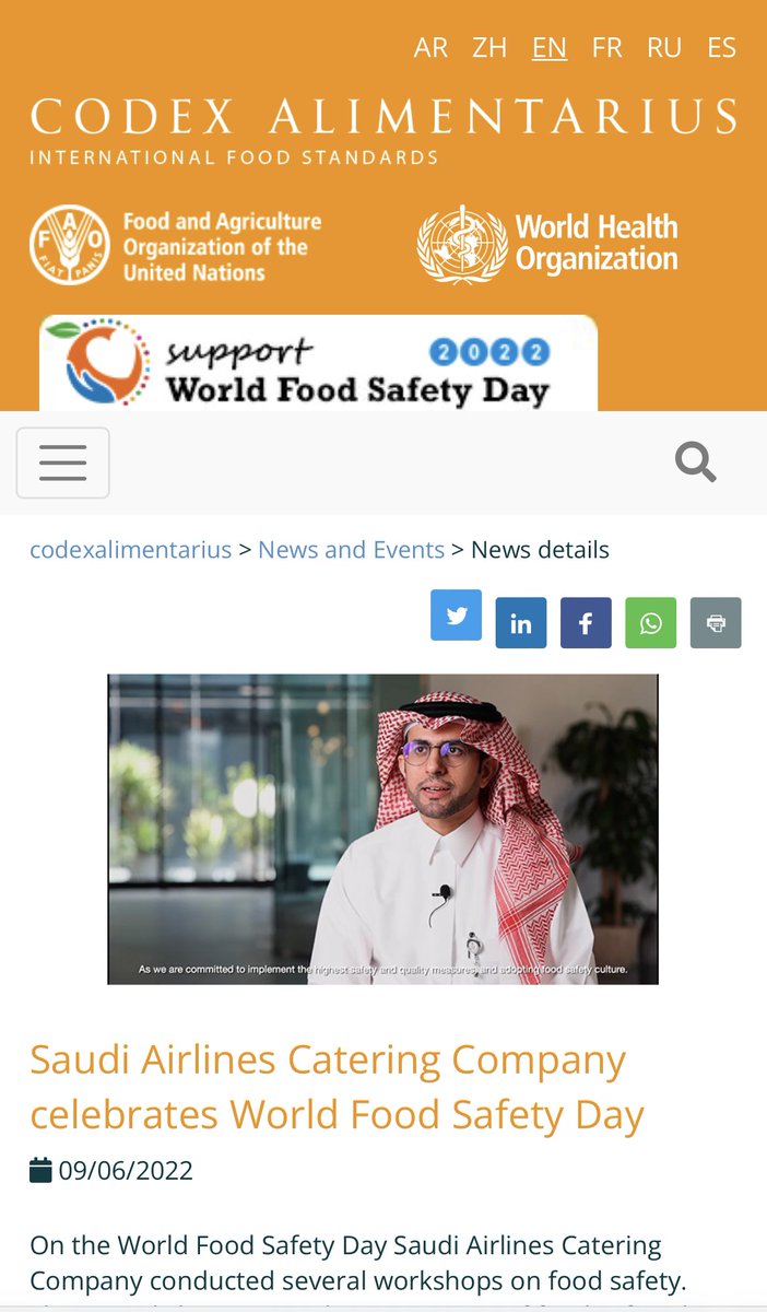 Saudi Airlines Catering Company celebrates World Food Safety Day | CODEXALIMENTARIUS fao.org/fao-who-codexa…

#world_food_safety_day #FAO #Codex #WorldFoodSafetyDay2022 #food_safety #WFSD