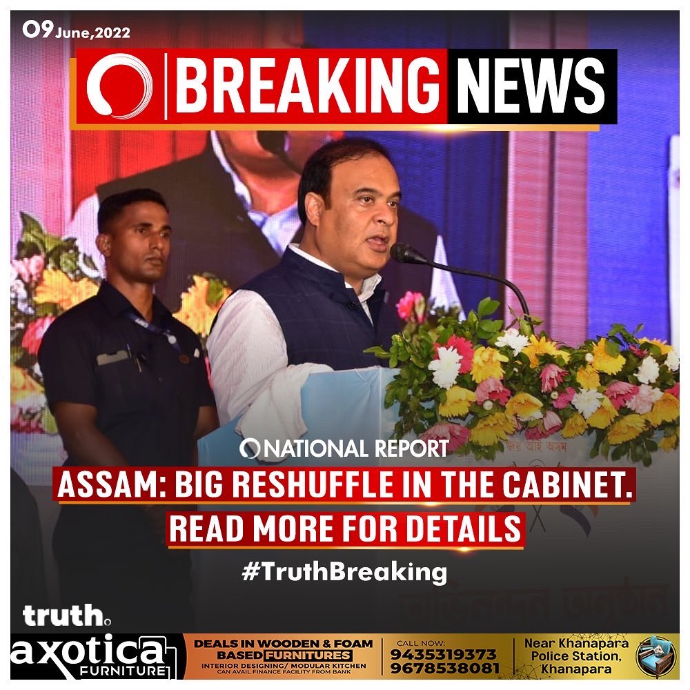 thetruthin's tweet photo. #TruthBreaking: Assam Government witnesses the first Cabinet reshuffle in Chief Minister Dr Himanta Biswa Sarma’s term.

Newly inducted Ministers Nandita Garlosa and Jayanta Malla Baruah were appointed with crucial and multiple departments. https://t.co/OLZMra5Xl2