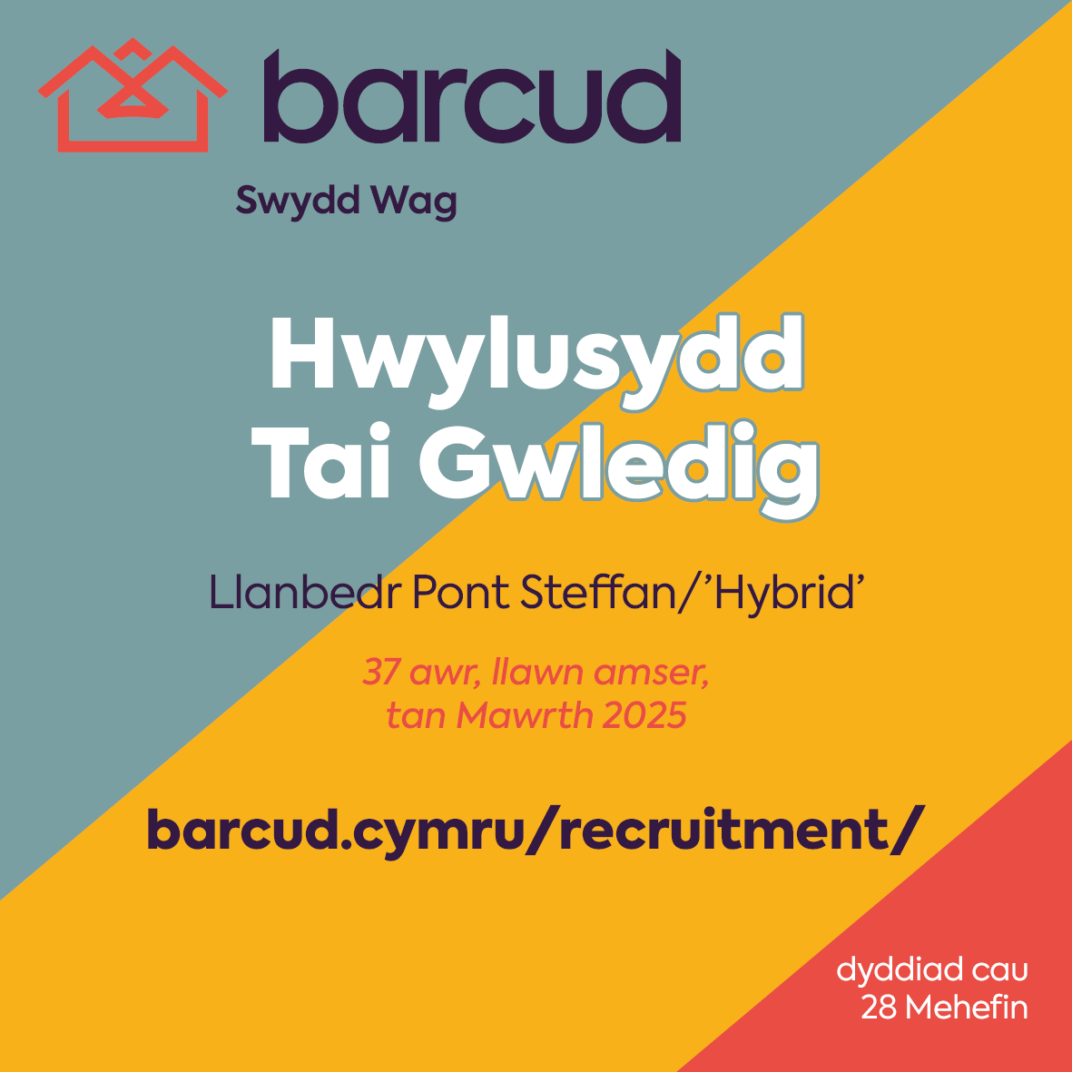 Cyfle gwych i ymuno â ni fel Hwylusydd Tai Gwledig i nodi angen lleol am dai a dod o hyd i safleoedd posibl ar gyfer datblygu tai fforddiadwy ychwanegol!
Am fwy o manylion ewch i barcud.cymru/recruitment/
#jobsinwales #jobsearch #housingjobswales #ruralhousing #affordablehousing