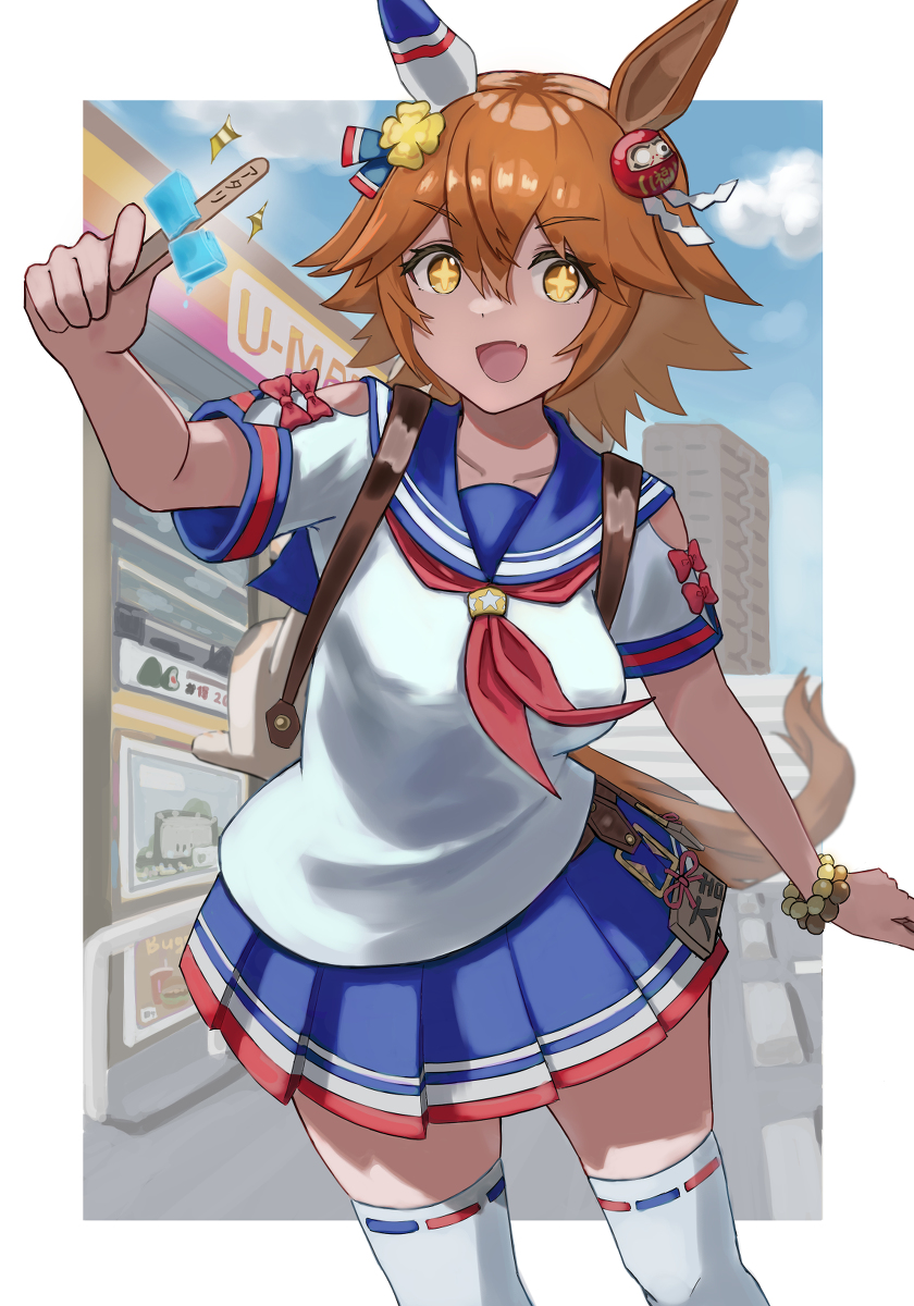 ウマ娘「当たりアイス棒キタル #マチカネフクキタル(ウマ娘 ウマ娘「当たりアイス棒キタル #マチカネフクキタル(ウマ娘
