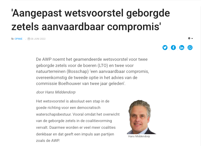 Hans_Middendorp's tweet photo. Tweede Kamer heeft knoop doorgehakt in jarenlange discussie over #geborgde #zetels - maar de bedrijven tonen zich slechte verliezers en lobbyen er nu hard voor dat de Eerste Kamer het wetsvoorstel terugstuurt naar de Tweede Kamer.
https://t.co/AIGgPNK9zB
@TjeerdD66 @LauraBromet https://t.co/kNQEAYM0zv