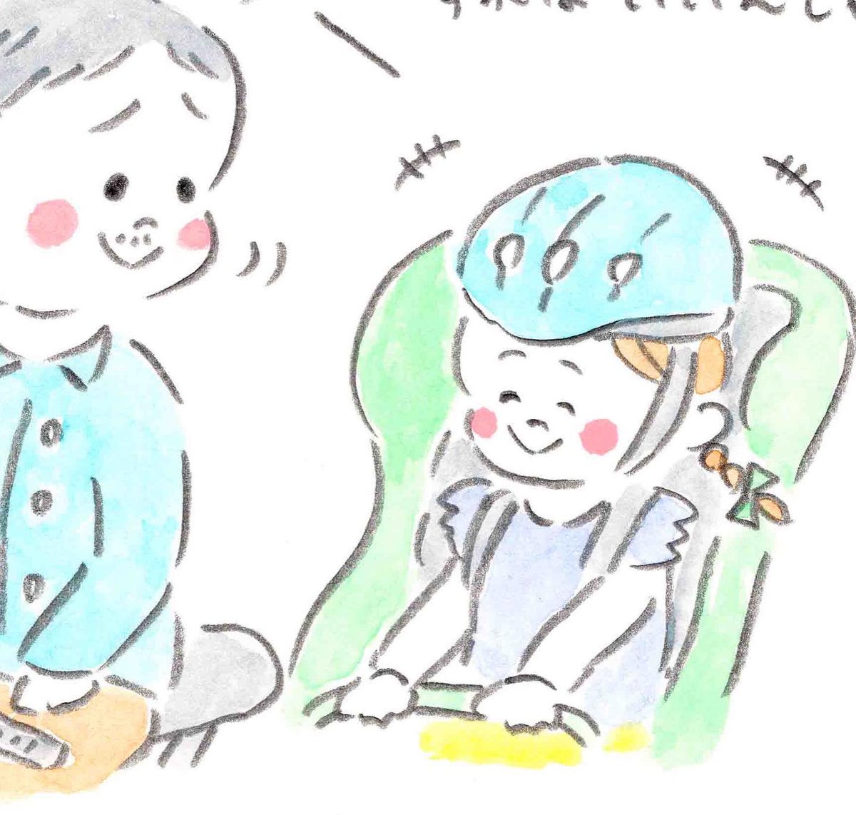 Web連載『センチメンタルおとうたん』
新しいお話が公開されました◎
第73回「めちゃ心強い」
にちちゃんがくれた気持ちを切り替える言葉◎
こんな風に、いつも本当ににちちゃんに助けられているおとうたんなのです…👨🏻👧🏻
https://t.co/R3tVwoE3B6
#kodomoe #センチメンタルおとうたん
