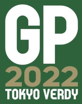 k_tatikawa's tweet photo. 東京ヴェルディのサポーターの皆様へ💚⚽️

この度、靴下屋ルミネ立川店は東京ヴェルディのグリーンパートナーになりました！

東京ヴェルディを応援すると共に、

サポーターの皆様にも喜んでいただける様にお店からも色々と発信して行きたいと思っておりますのでどうぞよろしくお願いします💚

#verdy https://t.co/gHvHae4VYD
