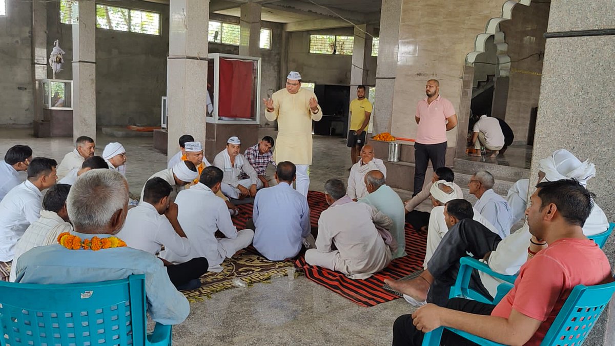 AAP Sohna tweet media