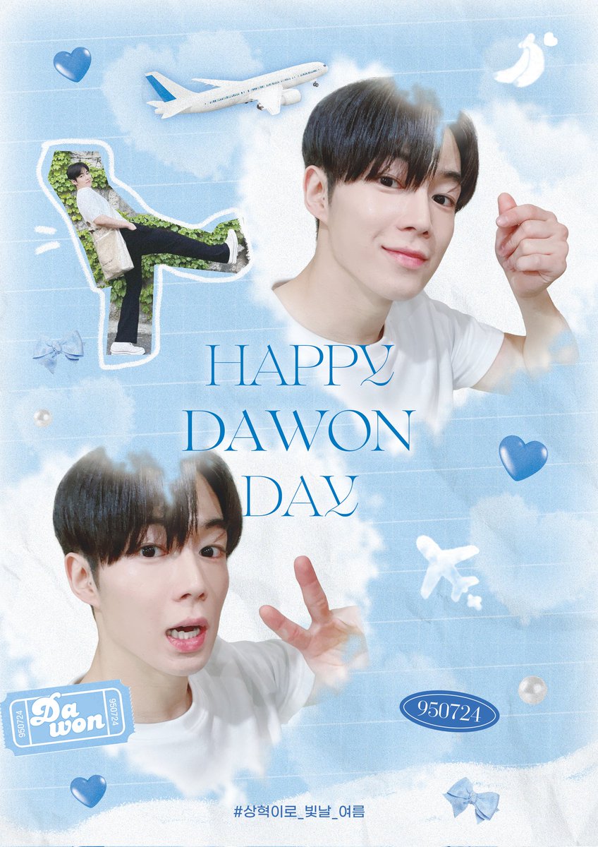 jungok8912151's tweet photo. ⋆☾⋆⁺ HAPPY DAWON DAY ⁺₊⋆ ★ ⋆
⋆⁺ ★₊⋆ SHINING DAWON ⋆⁺ ☾₊⋆

당쪽이 상혁이 28번째
생일을 축하하며 생일 이벤트를 진행합니다.

카페 : 옐로우벌스데이
일시 : 7월 23일 -24일 12:00-18:00
장소 : 서울 마포구 독막로4길 11

#HAPPY_DAWON_DAY
#상혁이로_빛날_여름
@SF9official https://t.co/LgIVcxTvgK
