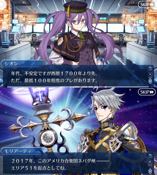 マーリン 高画質 のtwitterイラスト検索結果