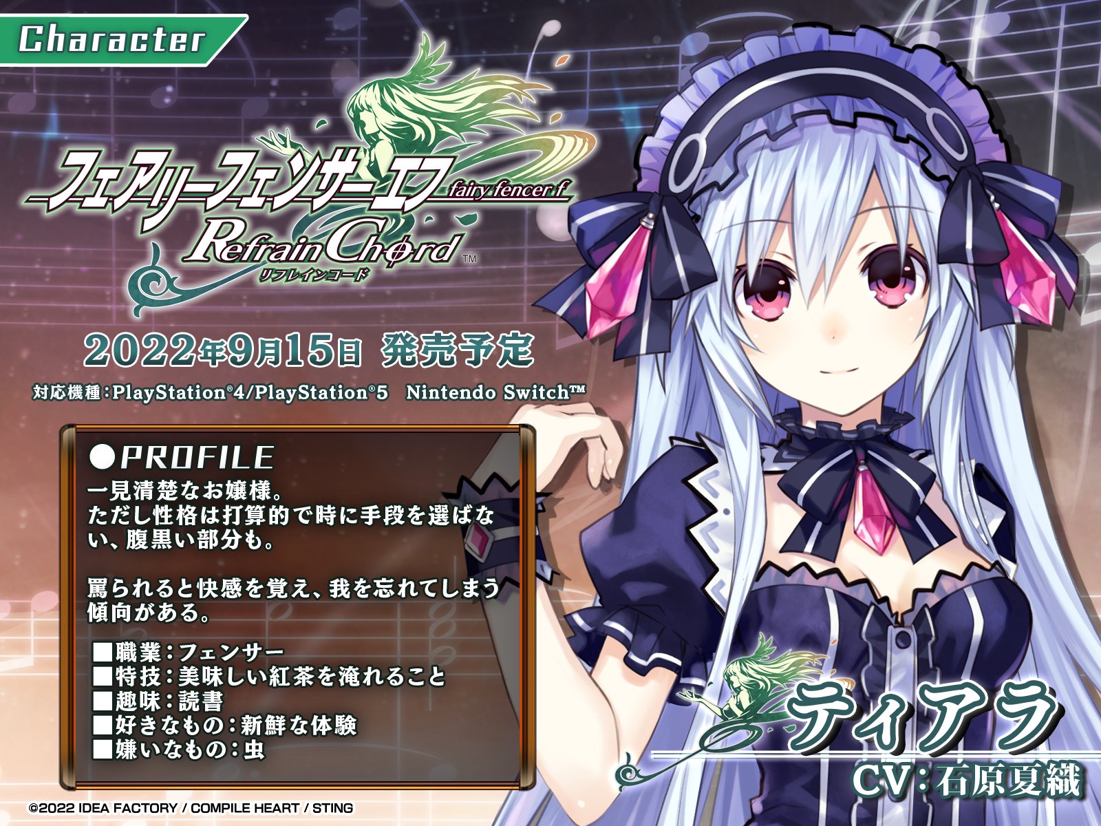 fairy❤戀ページ Posts with replies by Fairy (@Fairylalalove) / X