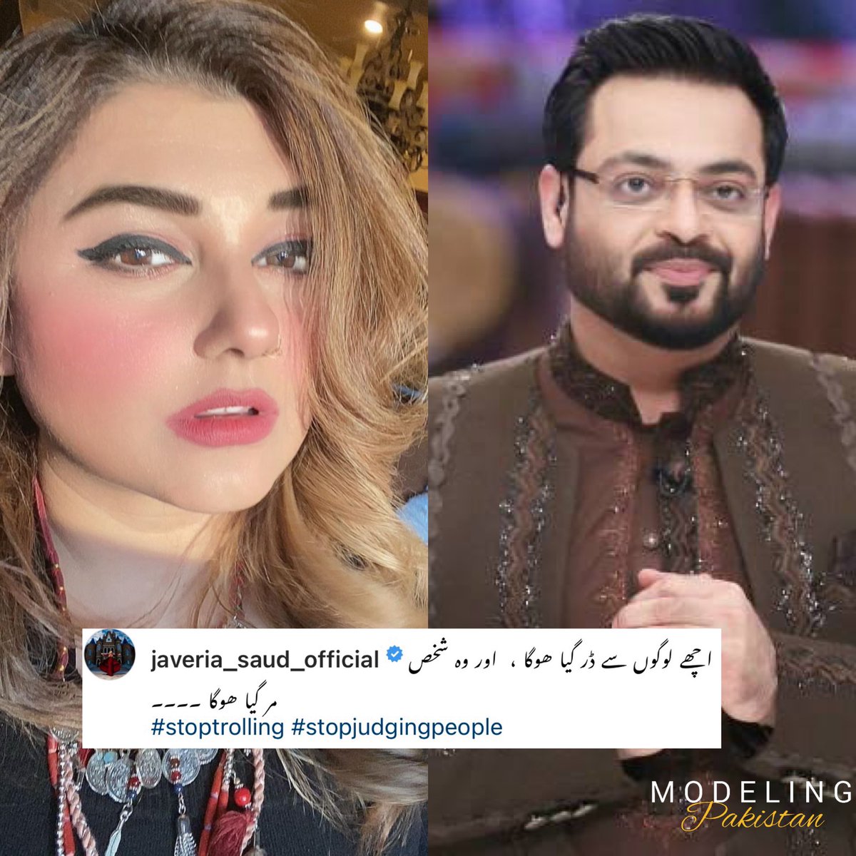 Muhammad tweet media