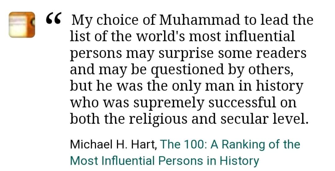 IrfanTurkei's tweet image. दुनिया में एहतेराम के लाइक हैं जितने लोग,
में सबको मानता हूं मगर मुस्तफा के बाद।।
#Stopinsulting_prophetMuhammadﷺ