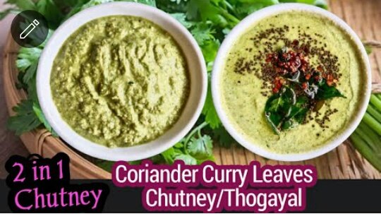 Coriander Curry Leaves Chutney -Thuvaiyal youtu.be/yGUJpx2MH00