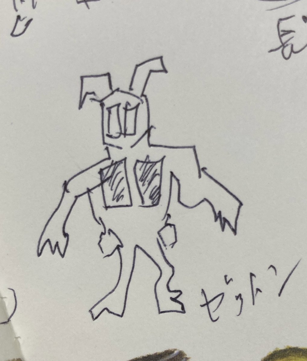 お気に入り3面 