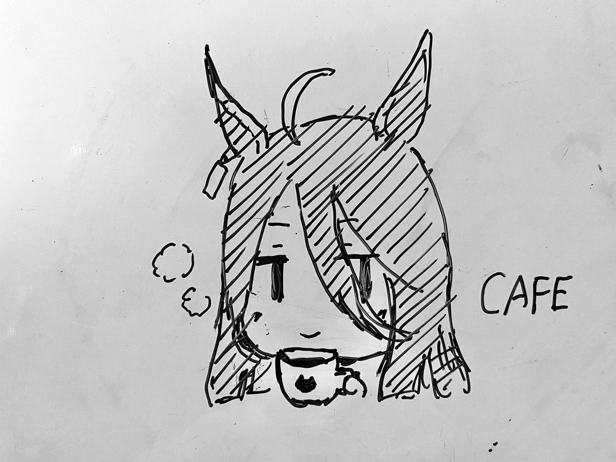 かへ 